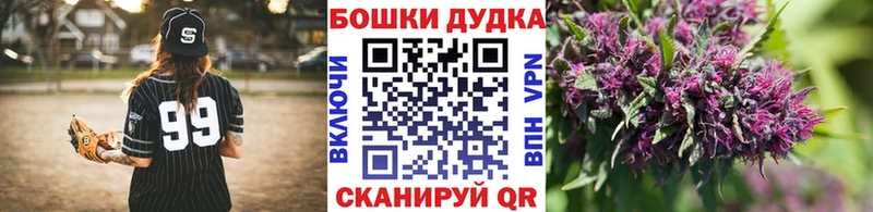Наркошоп Сунжа Альфа ПВП  Амфетамин  Cocaine  МЕФ 