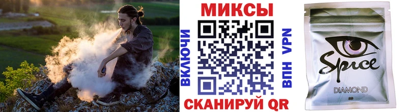 БУТИРАТ BDO 33%  продажа наркотиков  Сунжа 