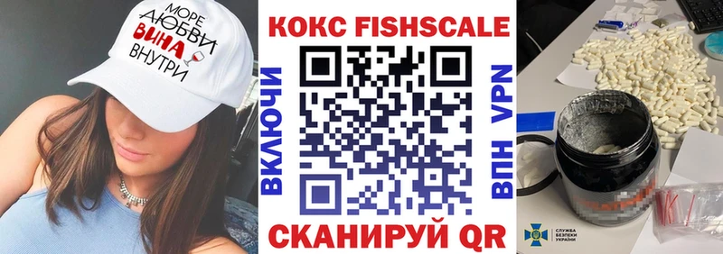 COCAIN Перу  Сунжа 
