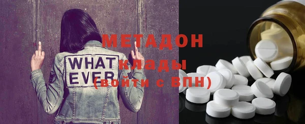 mdpv Алзамай