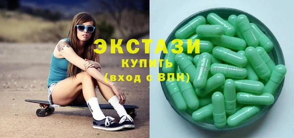 героин Алексеевка