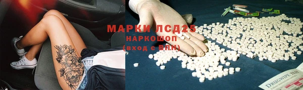 героин Алексеевка
