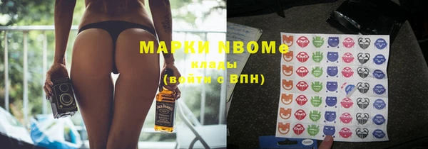 героин Алексеевка
