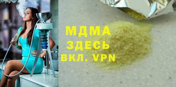 героин Алексеевка