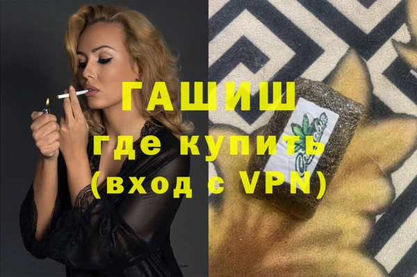 таблы Алексин