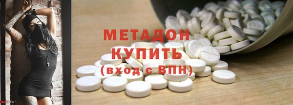 героин Алексеевка