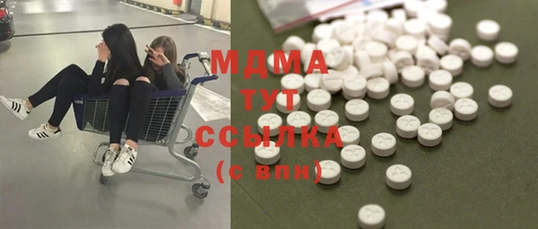 таблы Алексин