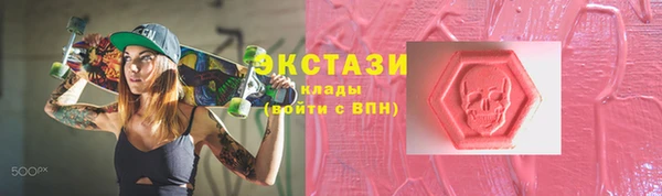 таблы Алексин