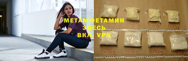 героин Алексеевка