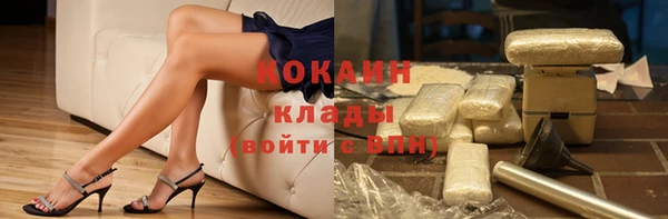 героин Алексеевка