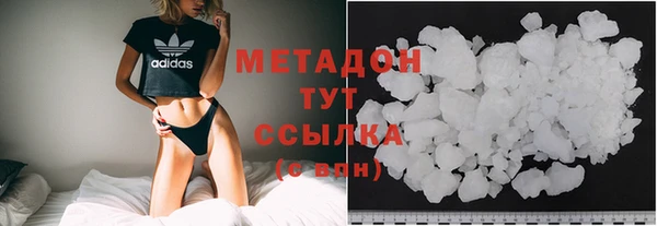 таблы Алексин