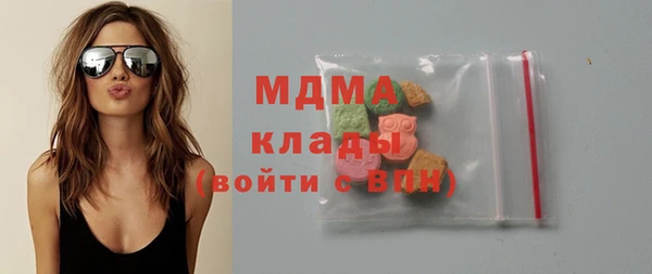mdpv Алзамай