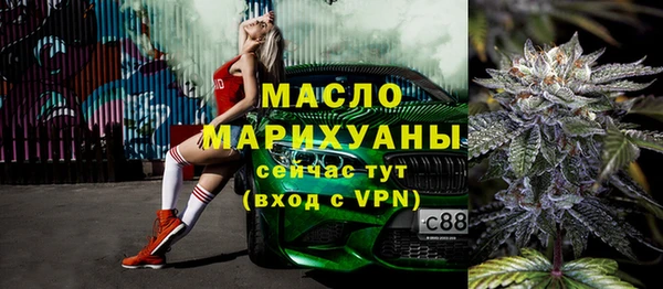 МДМА Остров