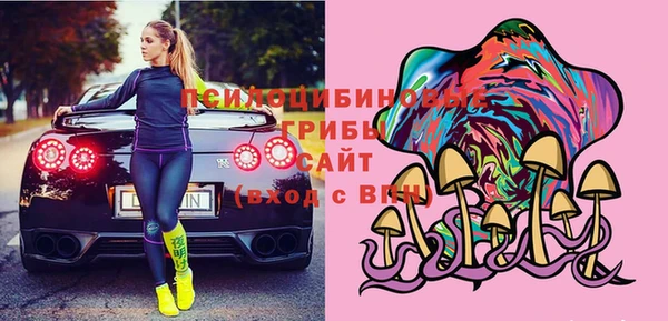 героин Алексеевка