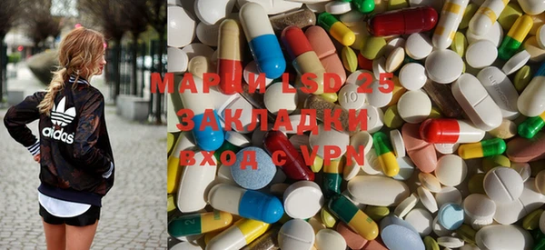 mdpv Алзамай