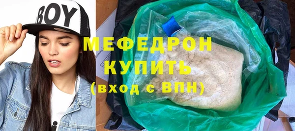 МДМА Остров