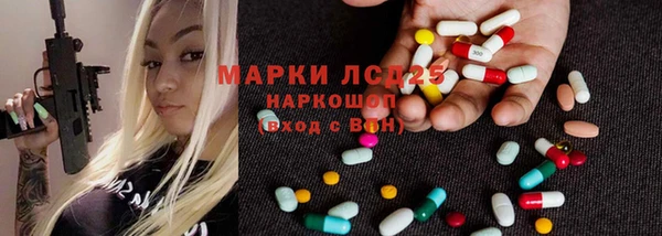 таблы Алексин
