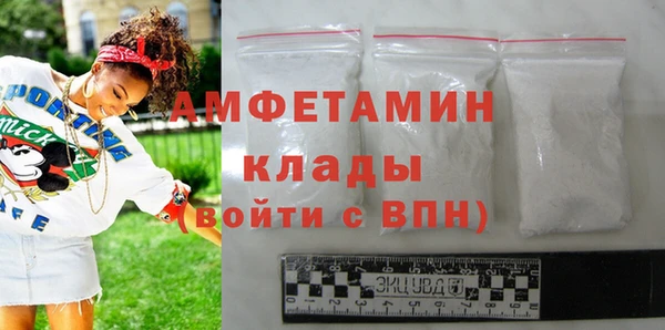 mdpv Алзамай