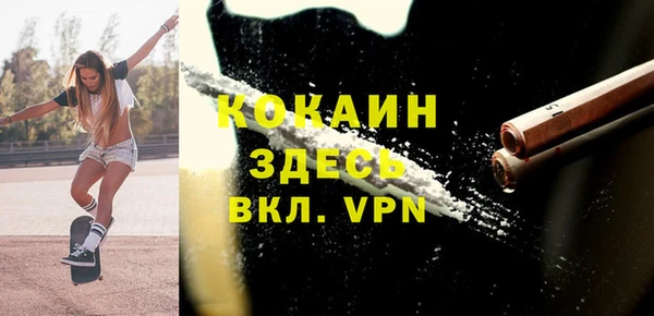 таблы Алексин