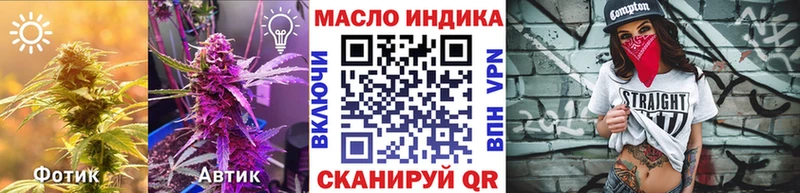 Дистиллят ТГК Wax Сунжа