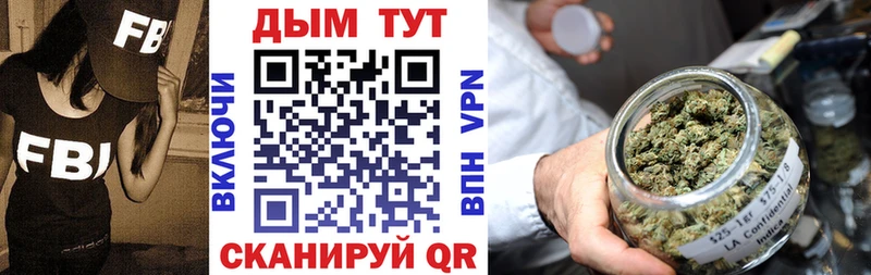 блэк спрут ССЫЛКА Сунжа Бошки Шишки тримм где продают